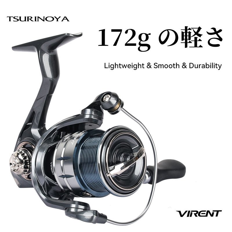 Kastking Reel Zephyr - Спиннинговая катушка TSURINOYA VIRENT 1000S C2000S